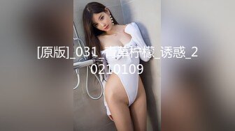 主人爸爸的人形小母狗『小7软糖』✿这么紧致的逼逼爸爸们喜欢吗？会不会感觉很舒服很爽，又被爸爸填满了~