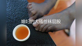 爱豆传媒 id-5213 放荡欲女激情潮喷勾引酒保满足性慾-季妍希