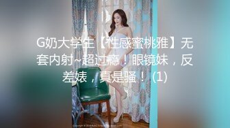 【全網首發】《臀控熟女控☀必備》露臉才是王道！敗火型OnlyFans網紅韻味美婦熟女【nanako】訂閱私拍福利，情趣自慰掰穴各種挑逗～勁爆收藏 (6)