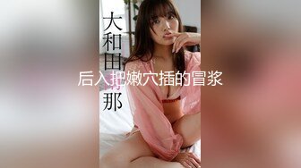 老婆姨妈来了也要艹B