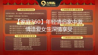 【小仓同学】沙发小啪