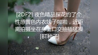 淫蕩大奶女友自摸誘惑我.讓我快點來操她