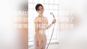 老婆的自拍