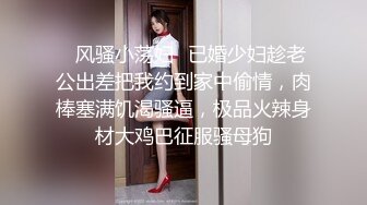 ⭐粉嫩可爱小母狗⭐狐狸尾巴少女心，小可爱小屁股里长出狐狸尾巴，清纯少女诱惑性感私拍，很乖巧可爱的外表下超反差 (2)