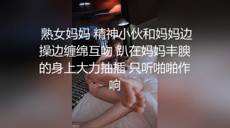 操无毛妹子估计是顶到宫颈了插一下叫一下很有节奏