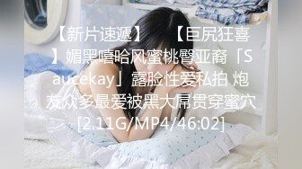 在你老公面前操逼什么感觉，真实夫妻3p真实露脸，对白淫荡