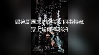 【AKA-051】 氯仿强奸伤痕