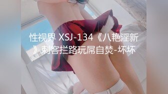 酒吧服务员小妹帮我的大JJ 朋友吸食真是服务到位还来个深喉！