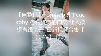 【御姐人妻的4P性生活】露脸伺候大哥激情啪啪口交大鸡巴舔大哥乳头被大哥跳蛋玩逼浪叫呻吟激情上位爆草