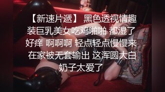 ✿清新性感少女✿极品艺校舞蹈系学妹〖Miuzxc〗纯欲少女白袜 外表清纯小仙女主动骑乘 白白嫩嫩美少女紧致粉嫩小穴