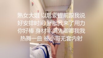 【经典爆摄队】中国女子高校无门厕所全集（上） (2)