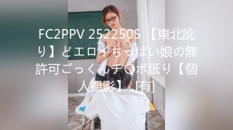 后入01年的小女友