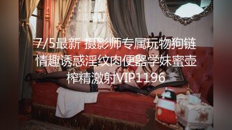 【新片速遞】 【破解TP】外站流出❤️精品破解医院偷窥 乌克兰美妆下体脱毛偷拍第二季 8V[3.99G/MP4/09:03:57]