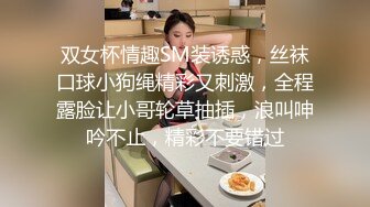 勾搭在田里干活的农村啊姨激情啪啪，口交大鸡巴