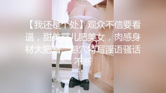 【新片速遞】  眼镜熟女阿姨吃鸡啪啪 在家被老头贴逼舔屁眼 无套爆菊花 内射 操的骚逼尿尿狂喷 