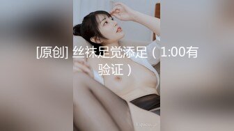 【新片速遞】  ✿会所首发✿ 扣扣传媒 QQCM-018 淫欲女家政 ▌李小萤▌大阳具强塞蜜穴做家务 超强震感淫水横流 泄欲爆射尤物