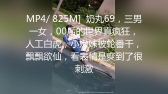 -冰天雪地也不例外 小爪子 小屁屁都红了 看你们能认出几只福利姬