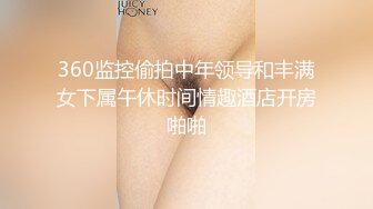 最新2024无水首发福利，推特极品绿帽反差骚妻【家有美妻初长成】订阅，非常抚媚，骚入骨髓，经常约单男来 (10)