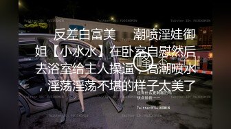 ✨韩国高质量黑丝高跟情侣「henry_sera」「sarah579」OF私拍 被帅气教练狂操一边打桩一边舔手指