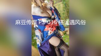 【萝莉和御姐姐妹花双人】双女69姿势互舔，丝袜诱惑抠穴，身材好美乳有一个还是馒头逼，翘臀细腰淫靡场景相当劲爆