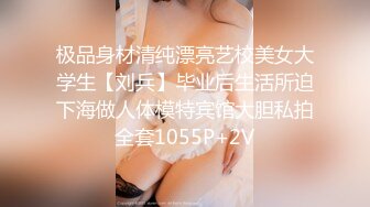 @MDCM-0002 国风按摩院 任是无情也动人