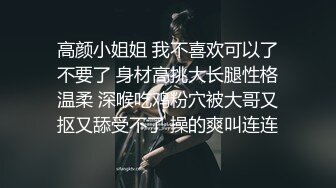 星期恋人【3】,高富帅每周都换一个人谈恋爱