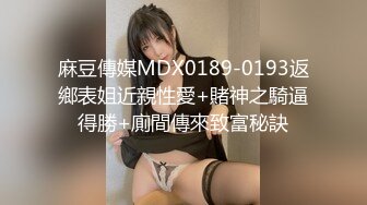 91&amp;推特淫乱人妻极品身材【紫藤】绿帽老公找单男各种玩弄3P妻子对白淫荡完整时长74P+41V