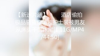 兄弟们！女神又喷水啦~【禾书也】道具自慰！淫水狂喷！爽，小美女的玉体好白，奶子也很美，超赞撸管佳作 (1)