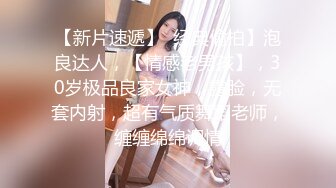 重量级坦克胖女自慰棒至喷水6