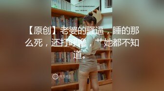 情色剧情新作SAT039《究极痴女逆袭强制射精2》爆操淫荡纹身爆乳女神