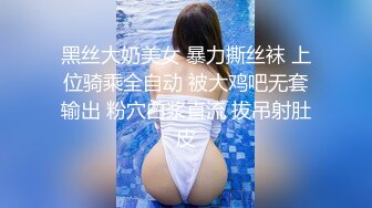 高颜值大白美乳白虎妹子双人啪啪 性感黑丝口交舔逼椅子上位骑乘呻吟娇喘