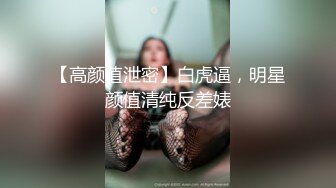 麻豆传媒 MSD-055 淫.许愿精灵 宅男童贞解放欲望 清新女神 袁子仪