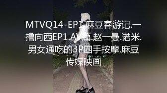 超顶LPL前职业选手WE大舅子前妻▌Yuka▌韩系大尺度私拍 淫具的奴隶 肛塞乳夹炮机 赤裸裸色诱 (9)