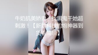 SWAG 最帶肉棒的淫蕩清純少女