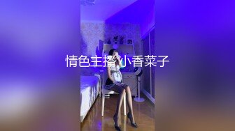 礼拜在家洋妞给自己黑鸡巴男友吃鸡鸡