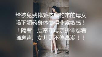 还是那个罗定少妇2