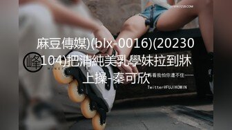 【超清AI】【老王探花】19岁嫩妹，清纯乖巧听话，一通狂插干得妹子喊疼