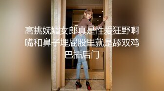 熟女人妻 那里不对 轻点轻点 在厨房撅着屁屁被无套爆菊花 内射