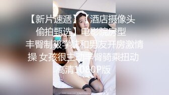 北京熟女阿姨3