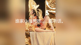 海角侄子爆肏嫂子 嫂子你每周三四次还这么饥渴 你哥满足不了我 被你肏死了