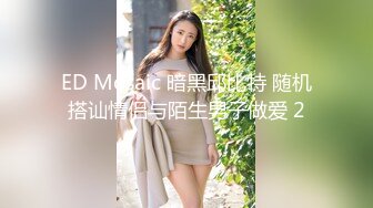 顶级炸裂高能预警！比女人还女人高颜值纹身极品T娘【李鑫柔】私拍，能攻能守能足能口技术一流直男最爱 (28)