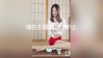  双马尾极品美少女！黑丝美腿粉嫩小穴！翘起屁股掰穴，说话嗲嗲嗲娇喘呻吟