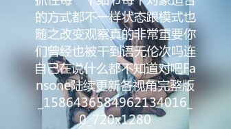 [高清中文字幕] AKA-053制服美人體驗拍AV被濃稠的16精液射滿