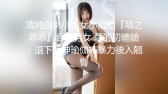 小母狗的肥臀