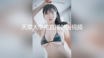 ★☆震撼福利☆★十二月最新酒店TP极品美女和男友入住超喜欢大屁股对镜头3V (3)