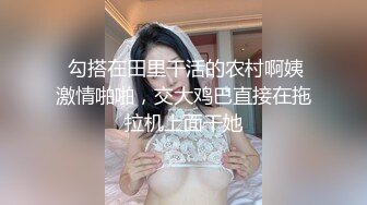 【最强❤️绿妻大神】Lucky✿ 万狼期待天府绿帽大神 深圳朋友未知是我妻子下集2 狗链调教性爱 爆肏女神呻吟都让你飙精