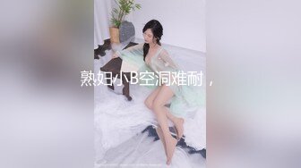 蜜桃影像PME243把继妹当成我的性玩物