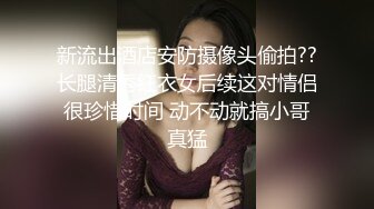 女闺蜜一起旅游-进房间就换上性感泳装自拍-被男的狠狠操了一番