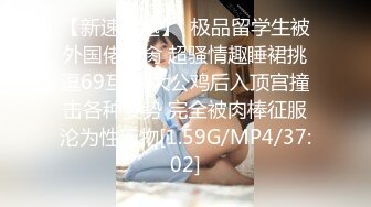 深圳Alan-喷水黑丝少妇后续2