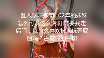 【新片速遞】  《重磅☛臀控熟女控❤️必备》广场舞女人味十足肥臀大奶成熟阿姨【波波姐】最新定制作品 淫语挑逗 露鲍露奶情趣摇摆挑逗